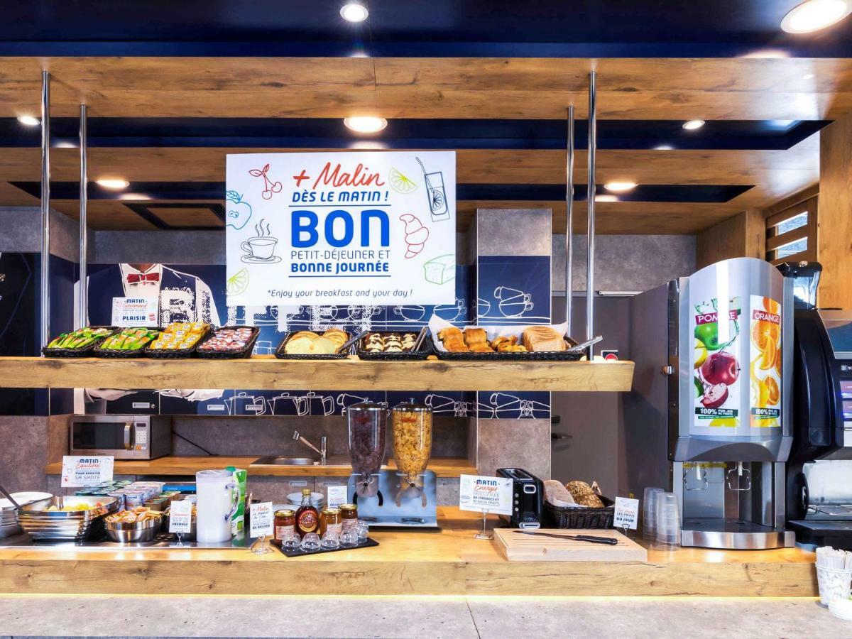 Ibis Budget Aix En Provence Est Le Canet ميرويْ المظهر الخارجي الصورة